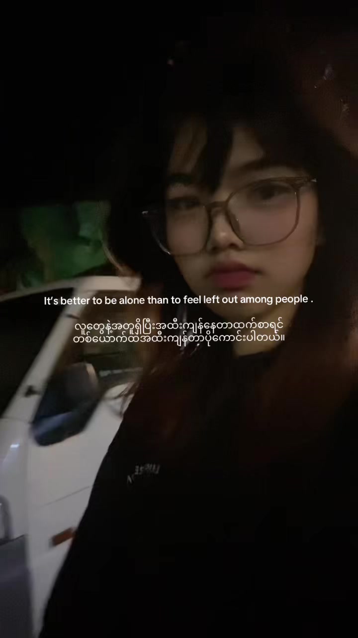 @Niko Chan