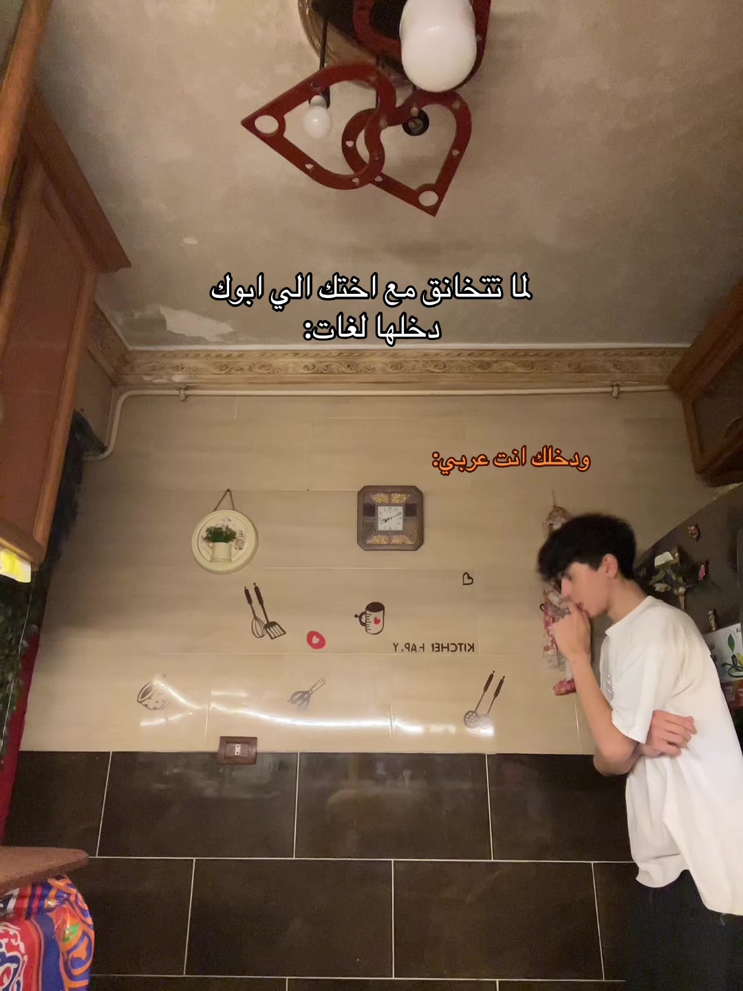 @🖤✨Eltourky✨🖤