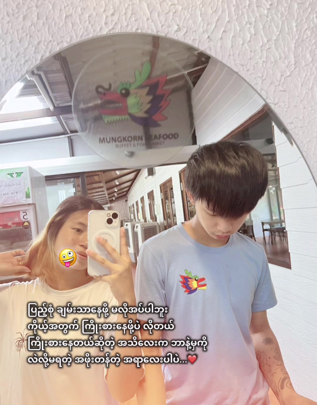 @ai.sai880