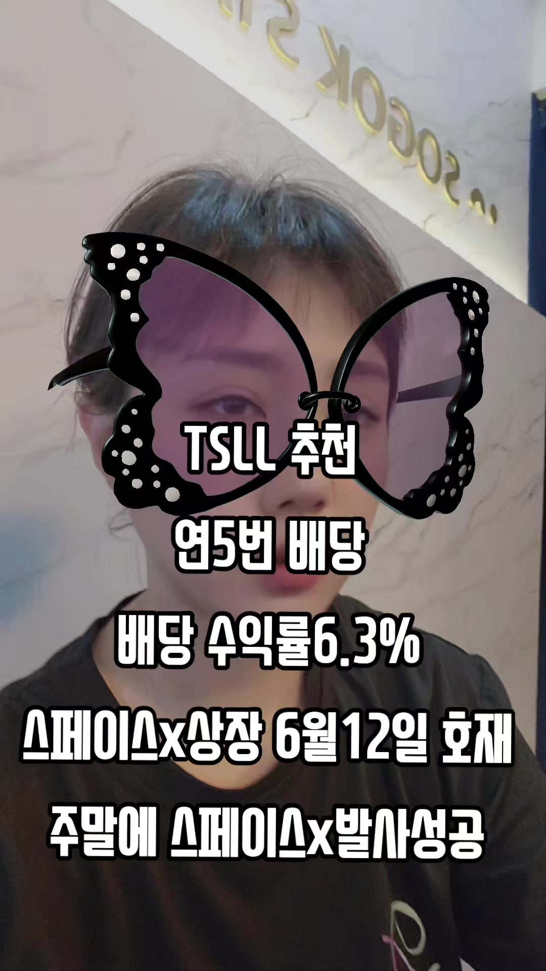 @강연지