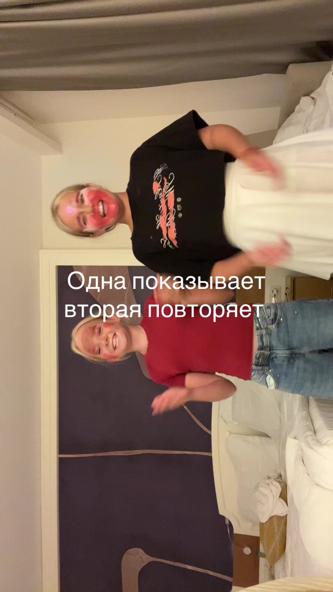 @DASHA O BEAYTI 🪽🫧