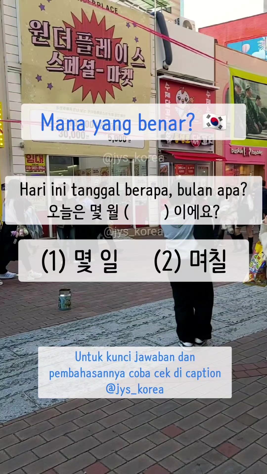 @JYS Korea