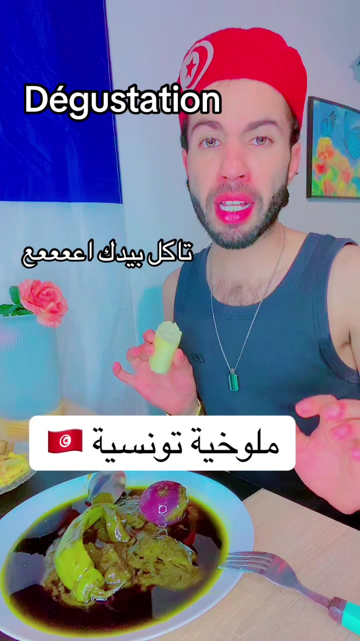 @الملك🤴الفرنسي 🇫🇷