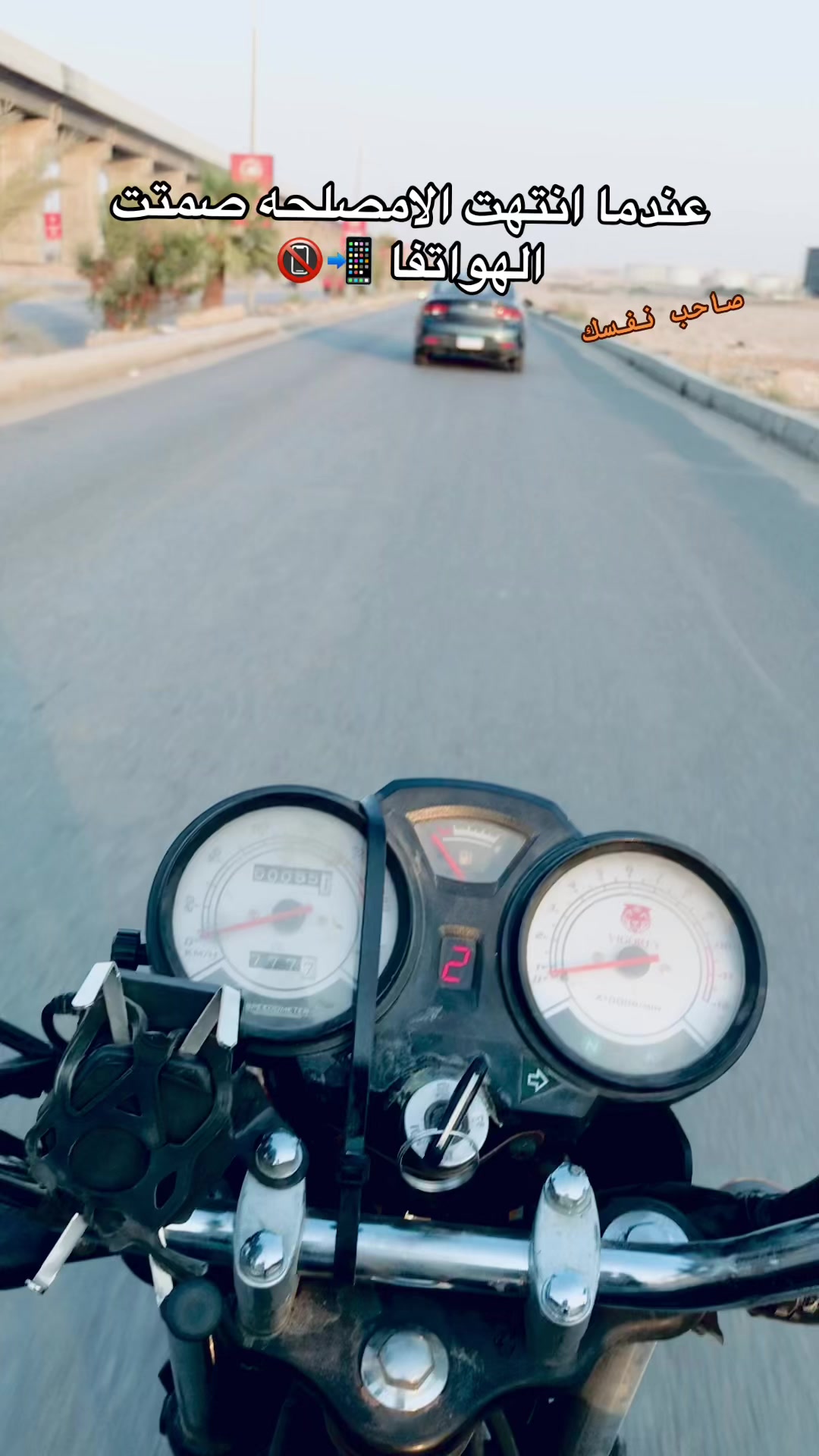 @يـﮯوسـف |𝒀𝒐𝒖𝒔𝒔𝑬𝑭 🧿
