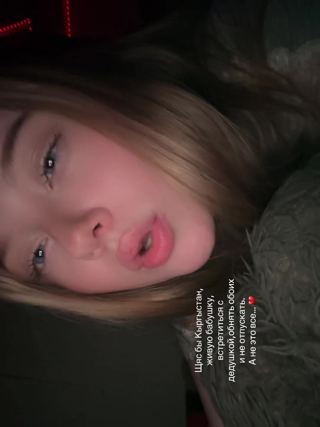 @ksenixx🌬️