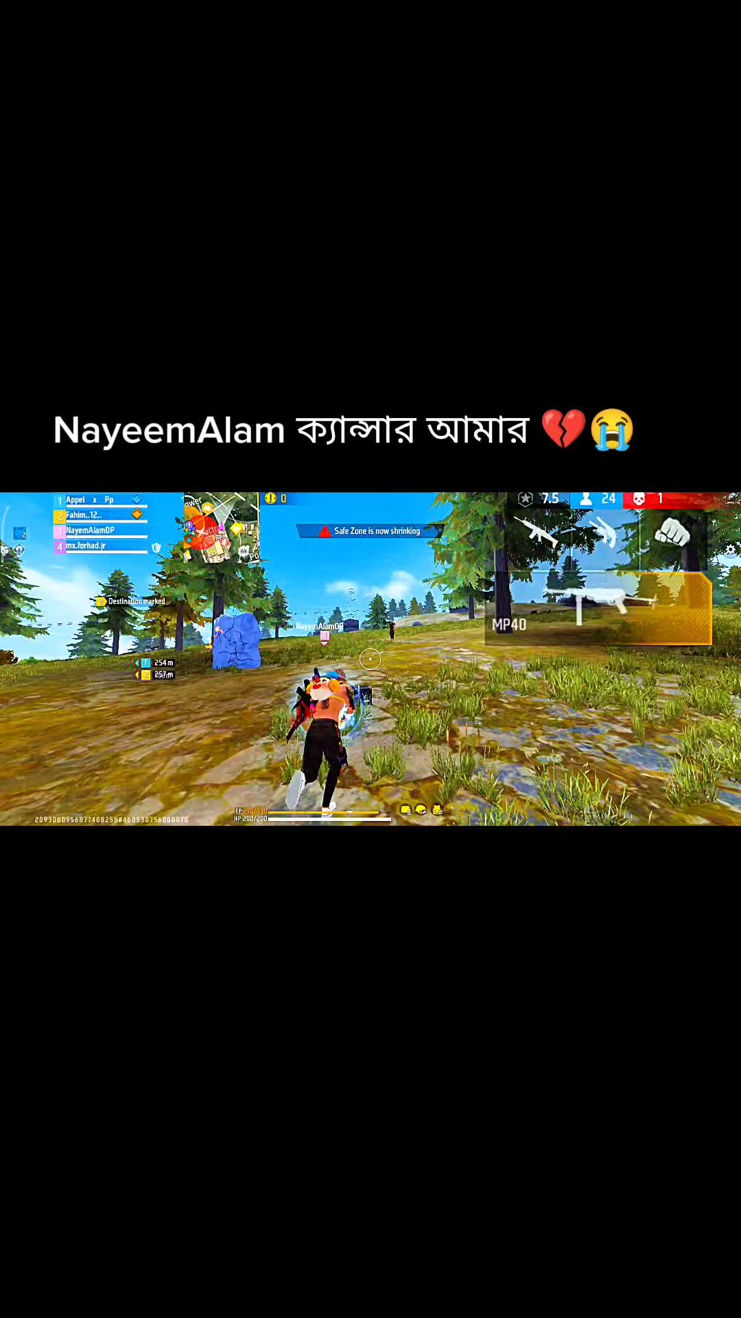 @Gaming with Nayeem Alam