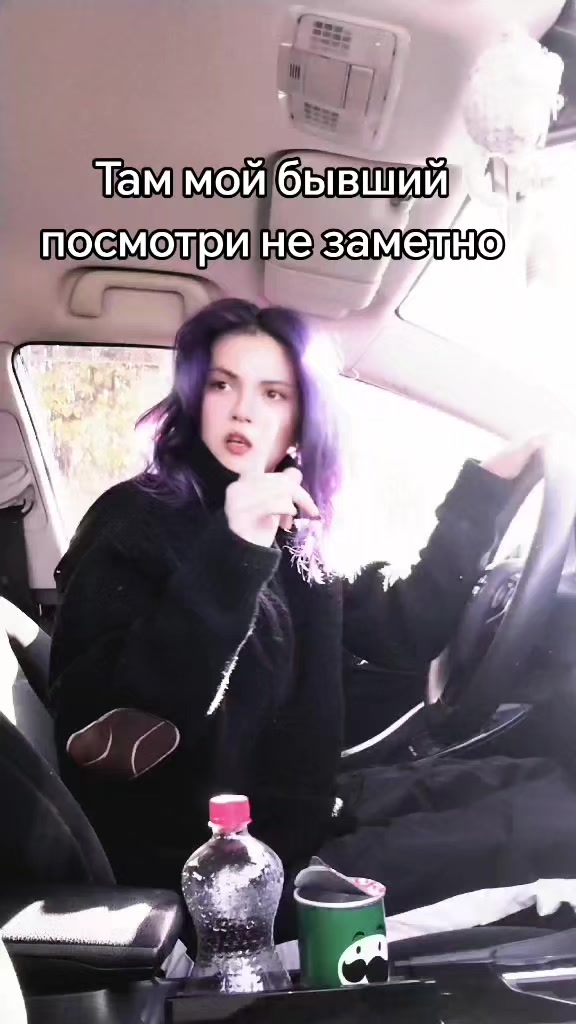 @🚍Дитя 🔥Автовокзала🚍
