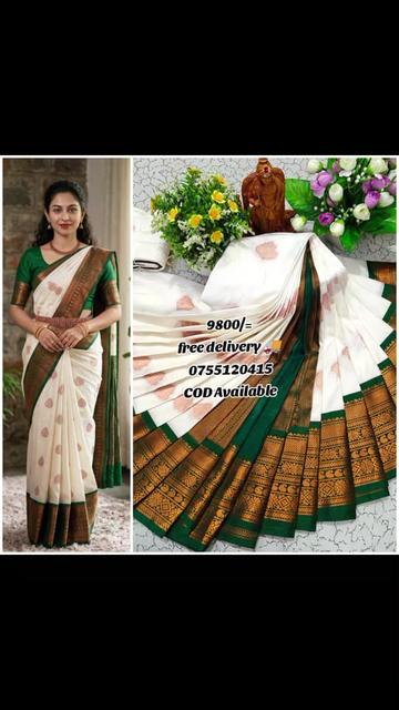 @Theebs🫰💟🦋