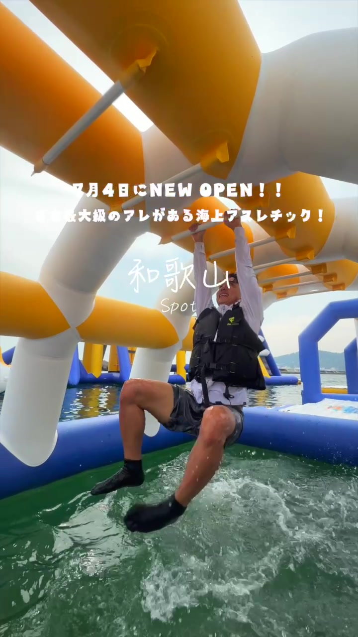 @Maru【全国旅する愛知県民】
