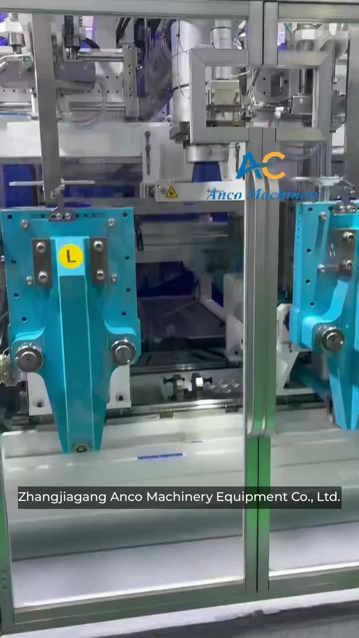 @Machine Suppliers on Ecer.com