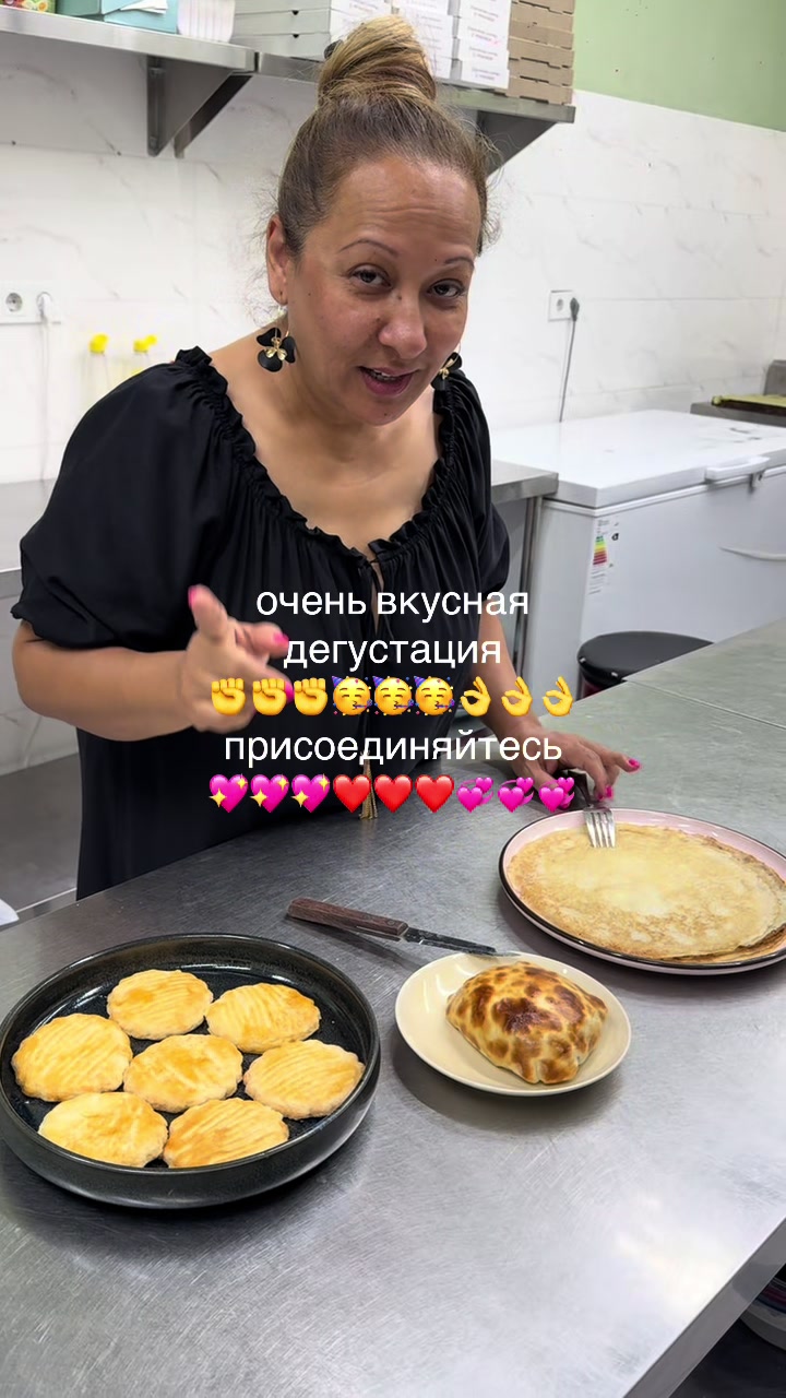 @jemalbayramova