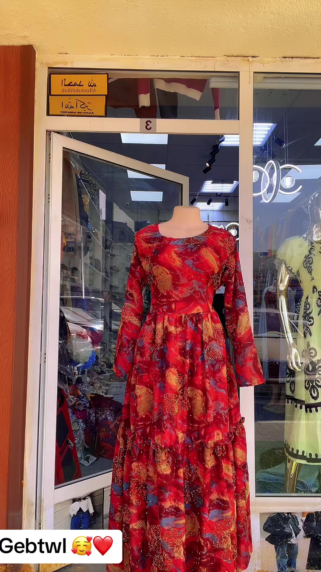 @kiya Trend04 🛍️0563998615