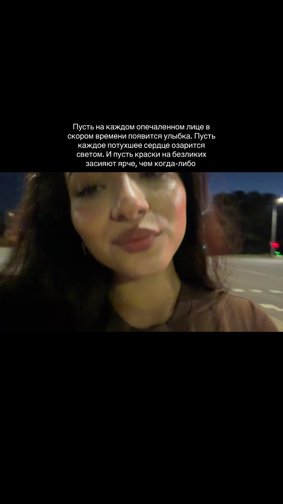 @Миночка любовь