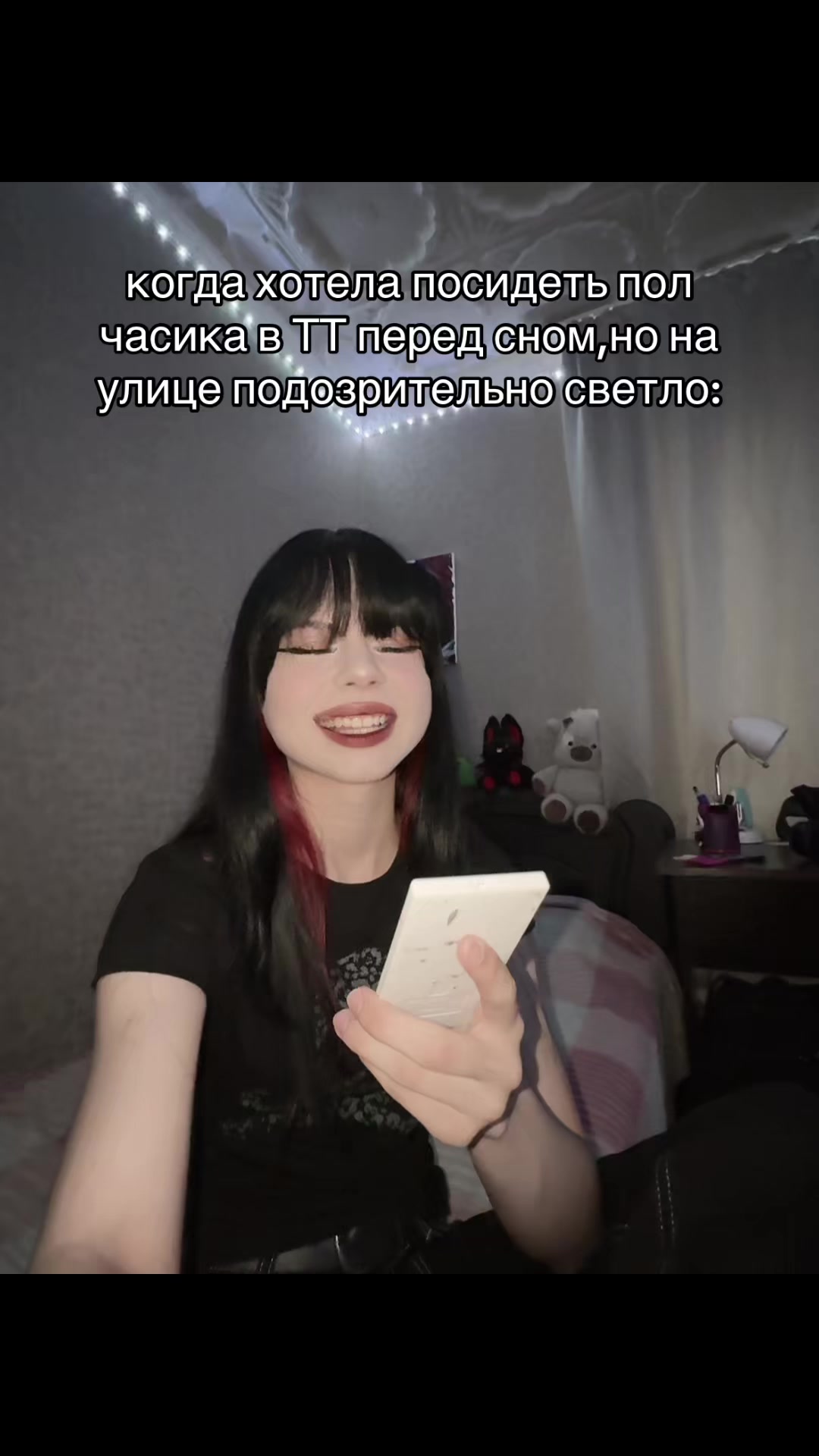 @тгк:просто вико