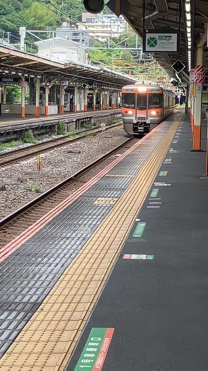 @まっちぃ