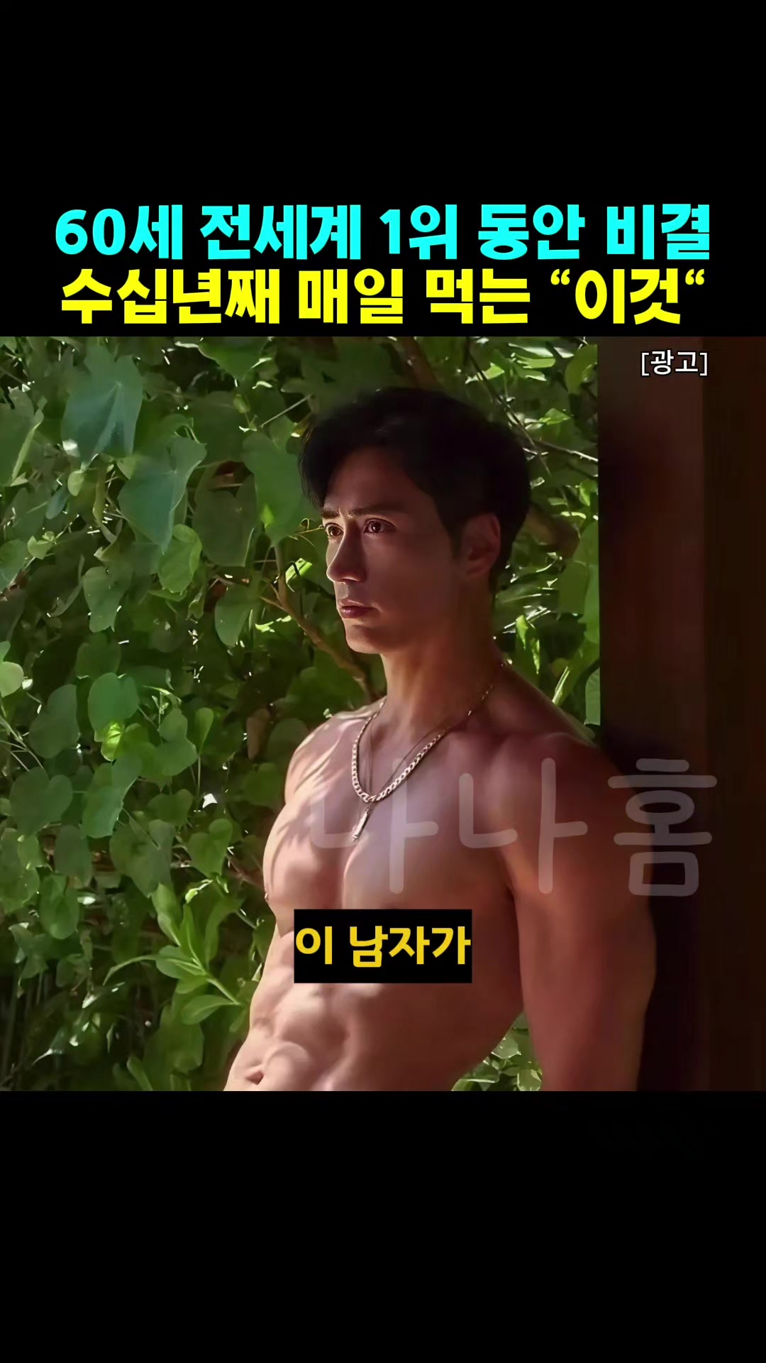 @๐๐์ ๋ณด๋ ๋๋ณด๊ธฐ ํด๋ฆญ