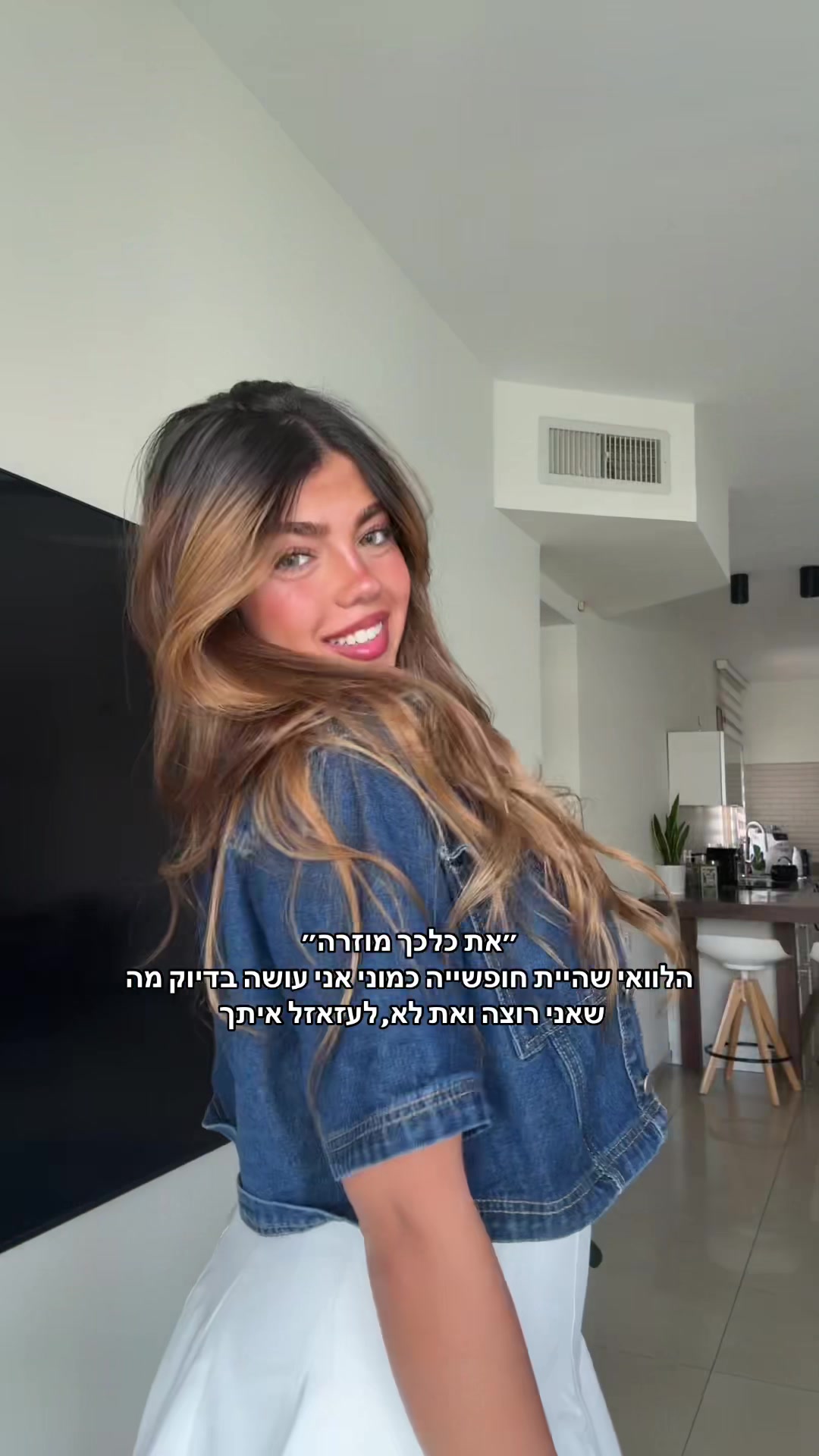 @noamnahbi