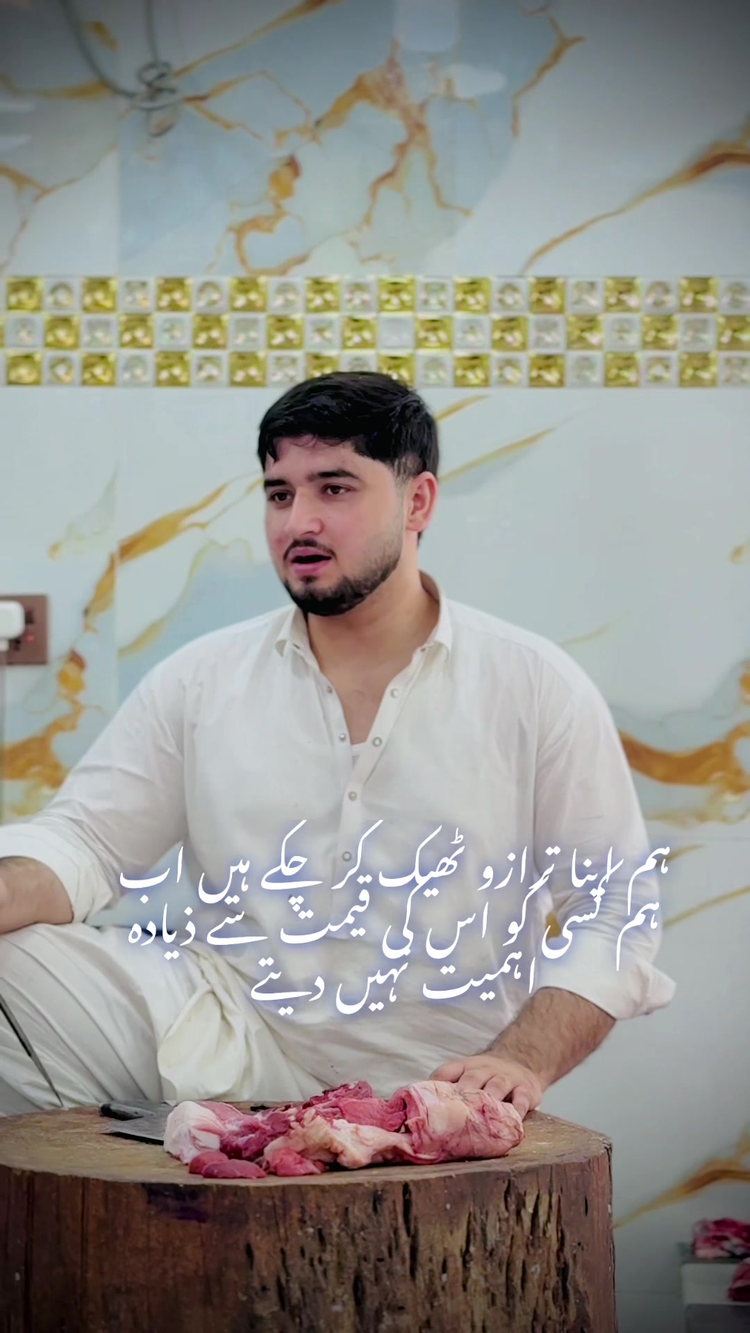 @🫠 GULLU BHAI 🩷
