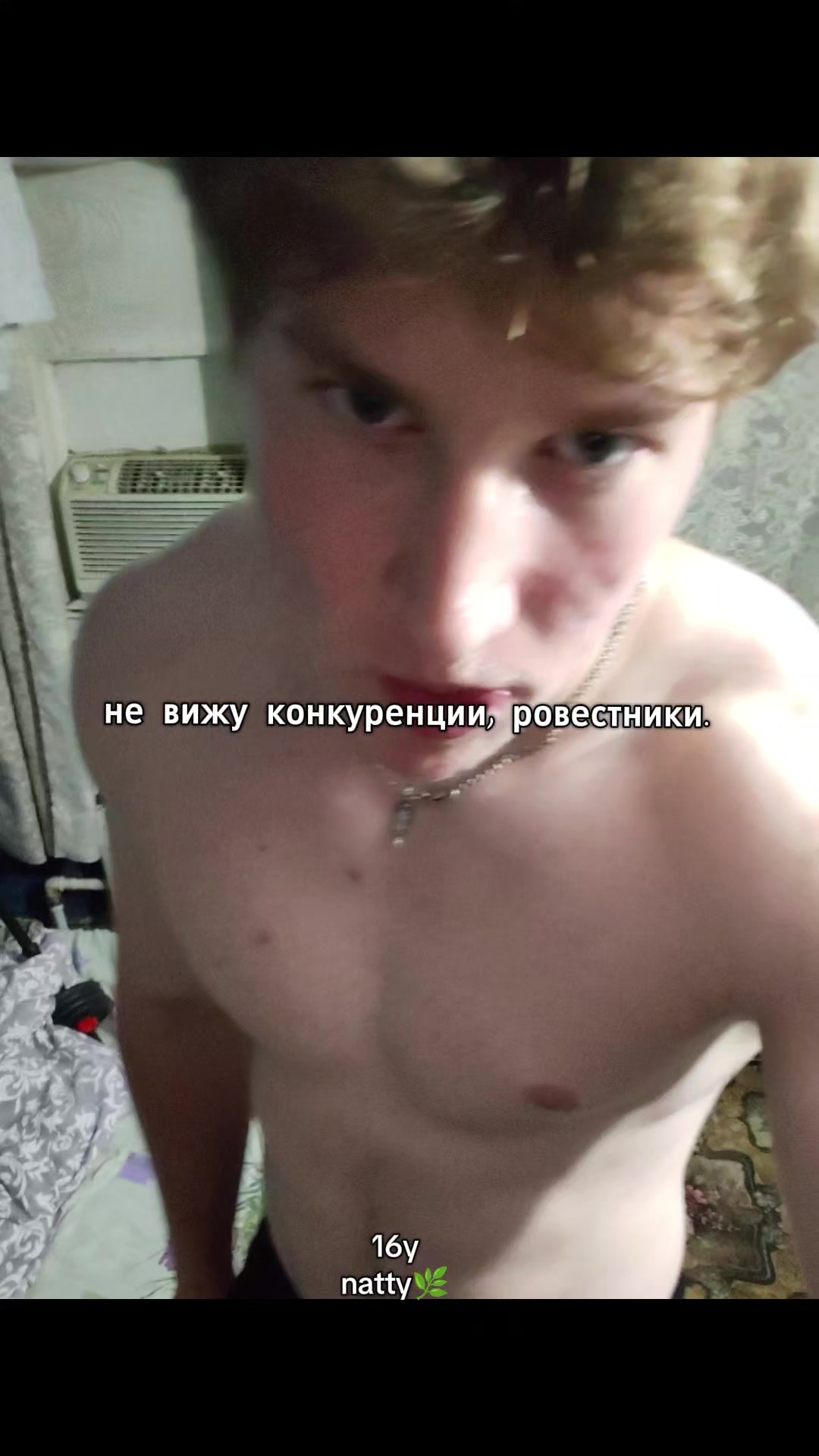 @ARM_Vnuk