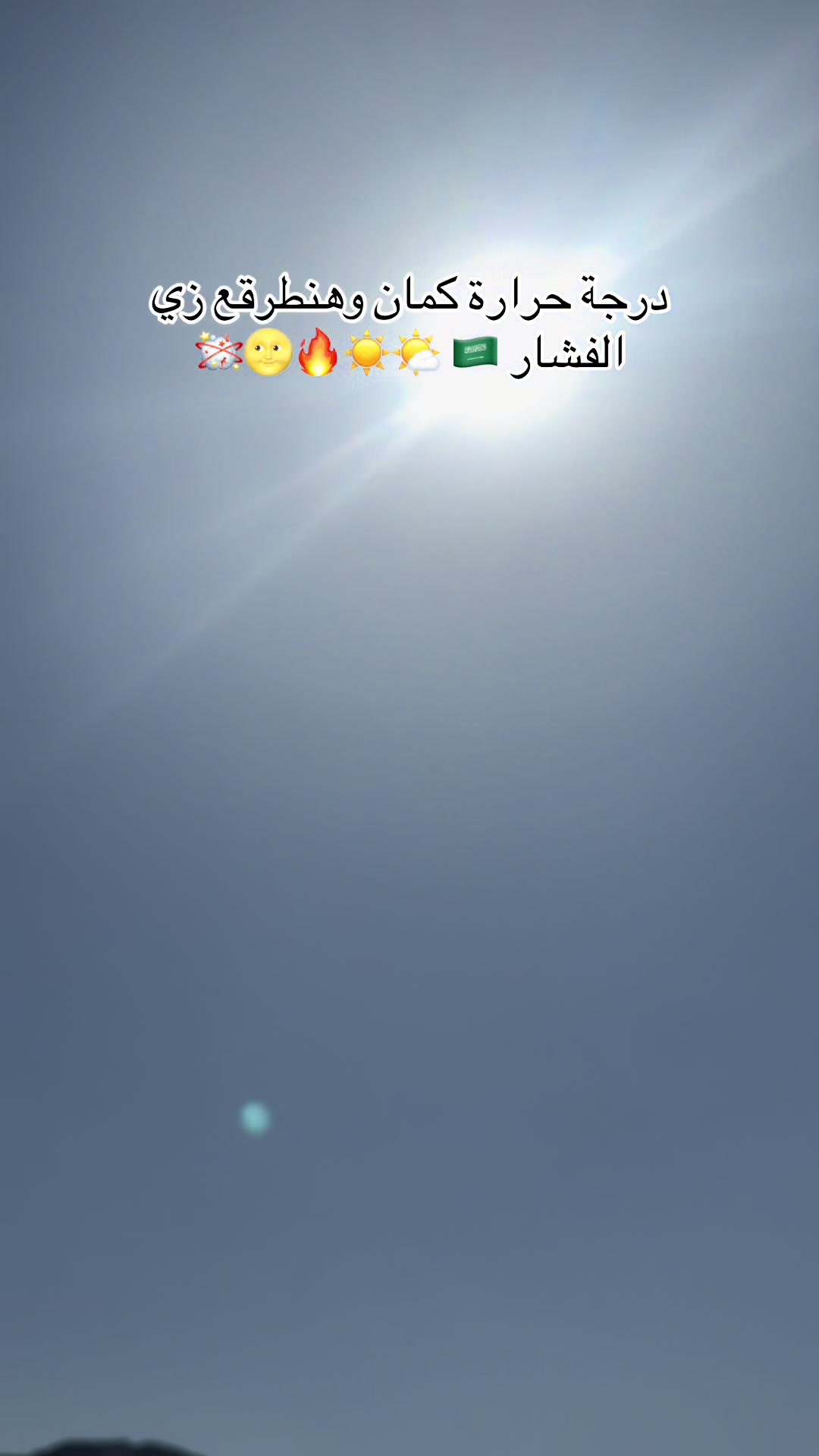 @sameh_elalfy16