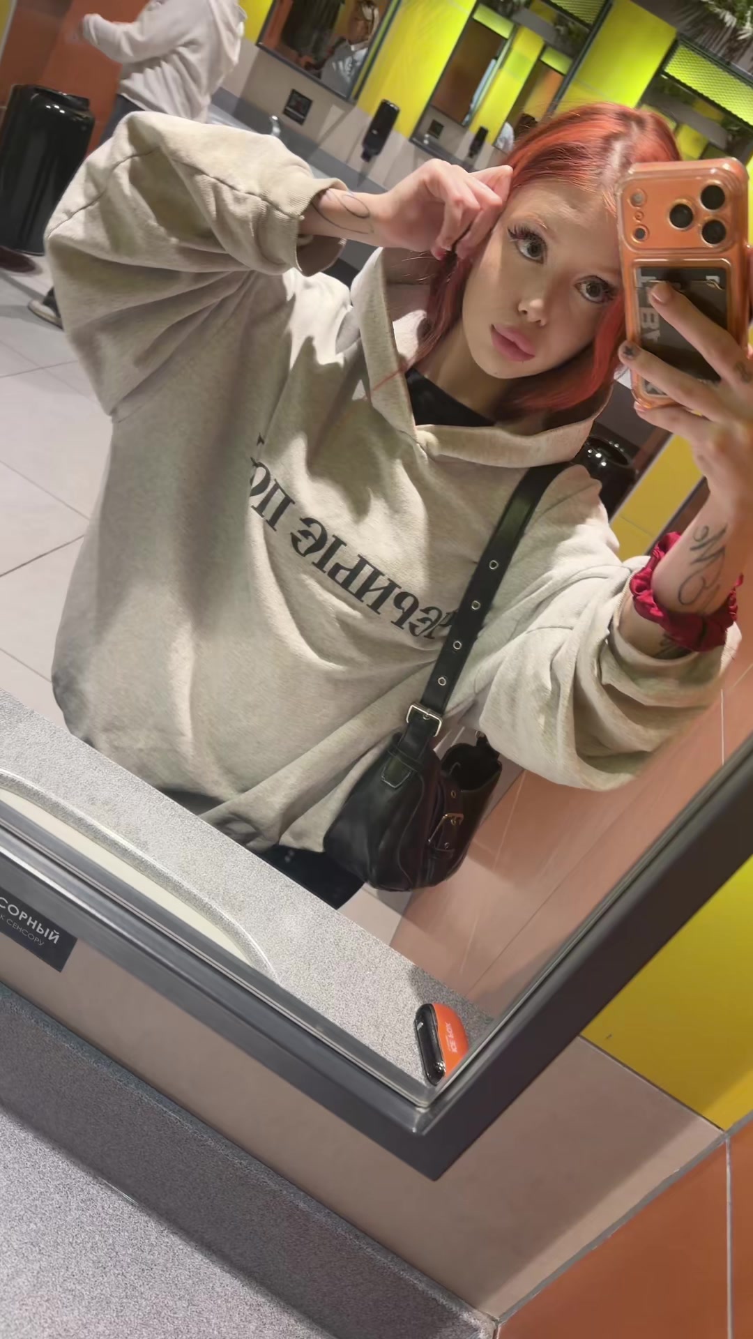 @маруся