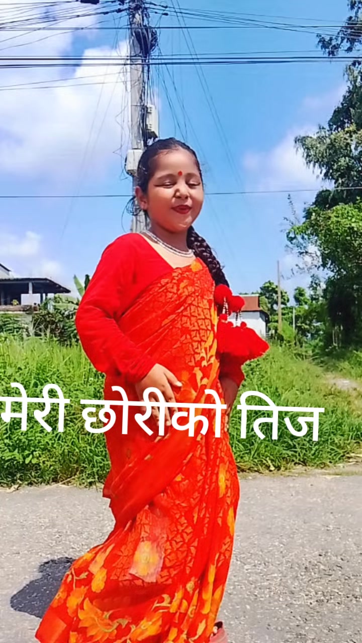 @Sunita Sonu