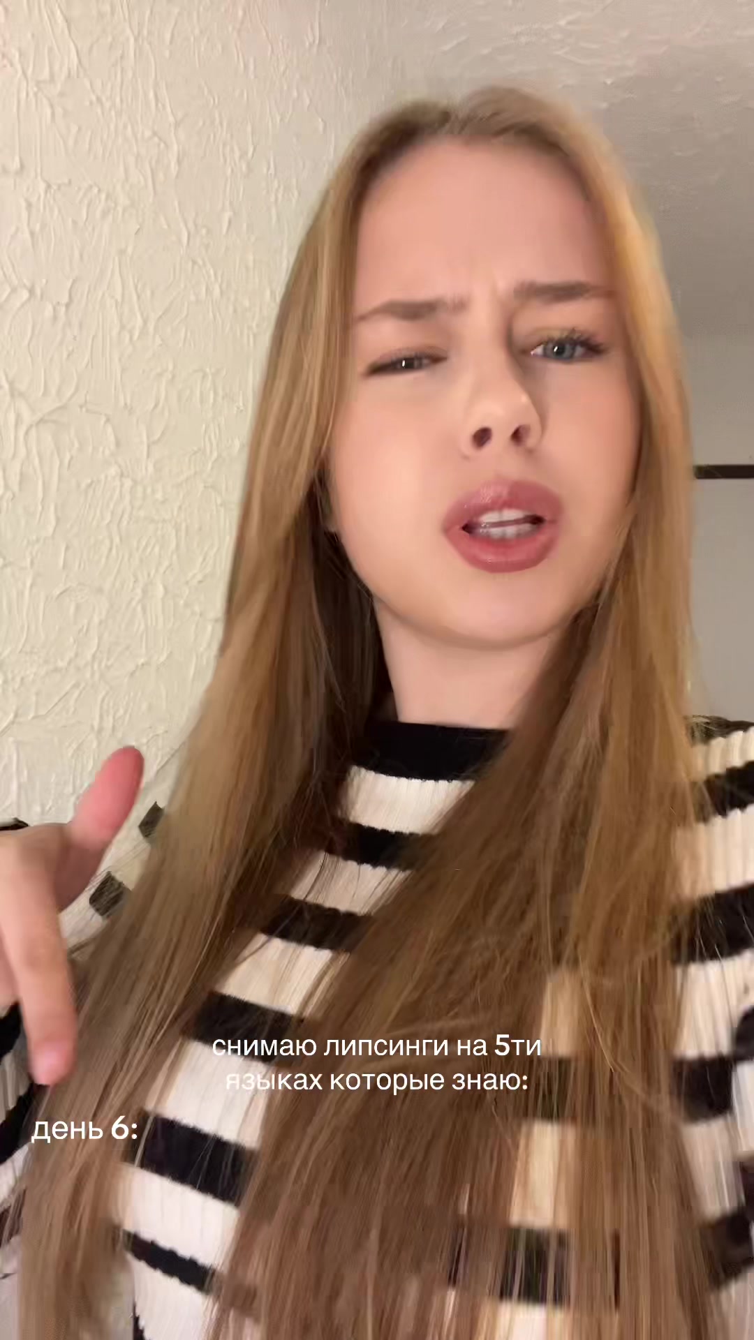 @alisa che
