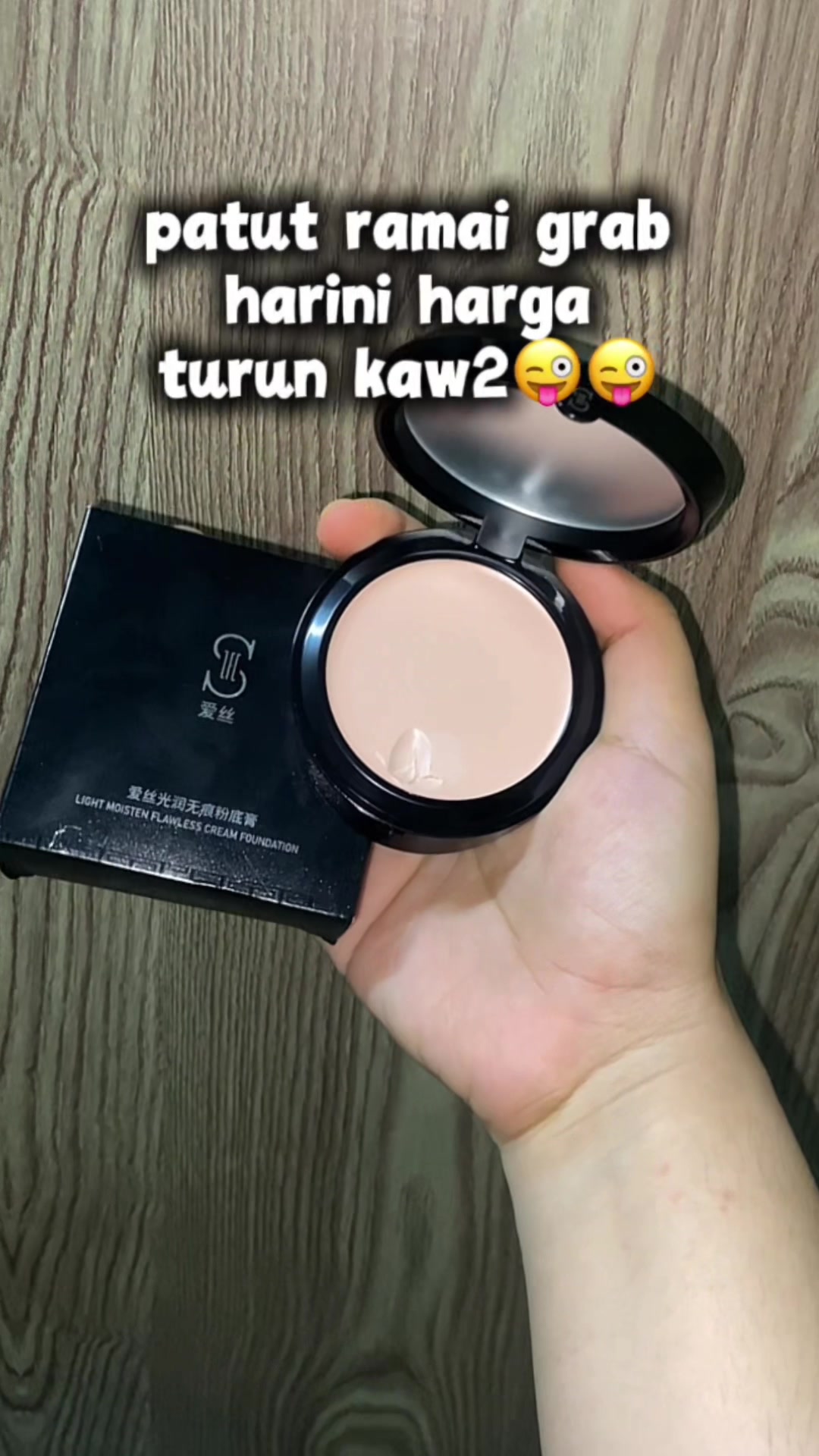 @atirahalia