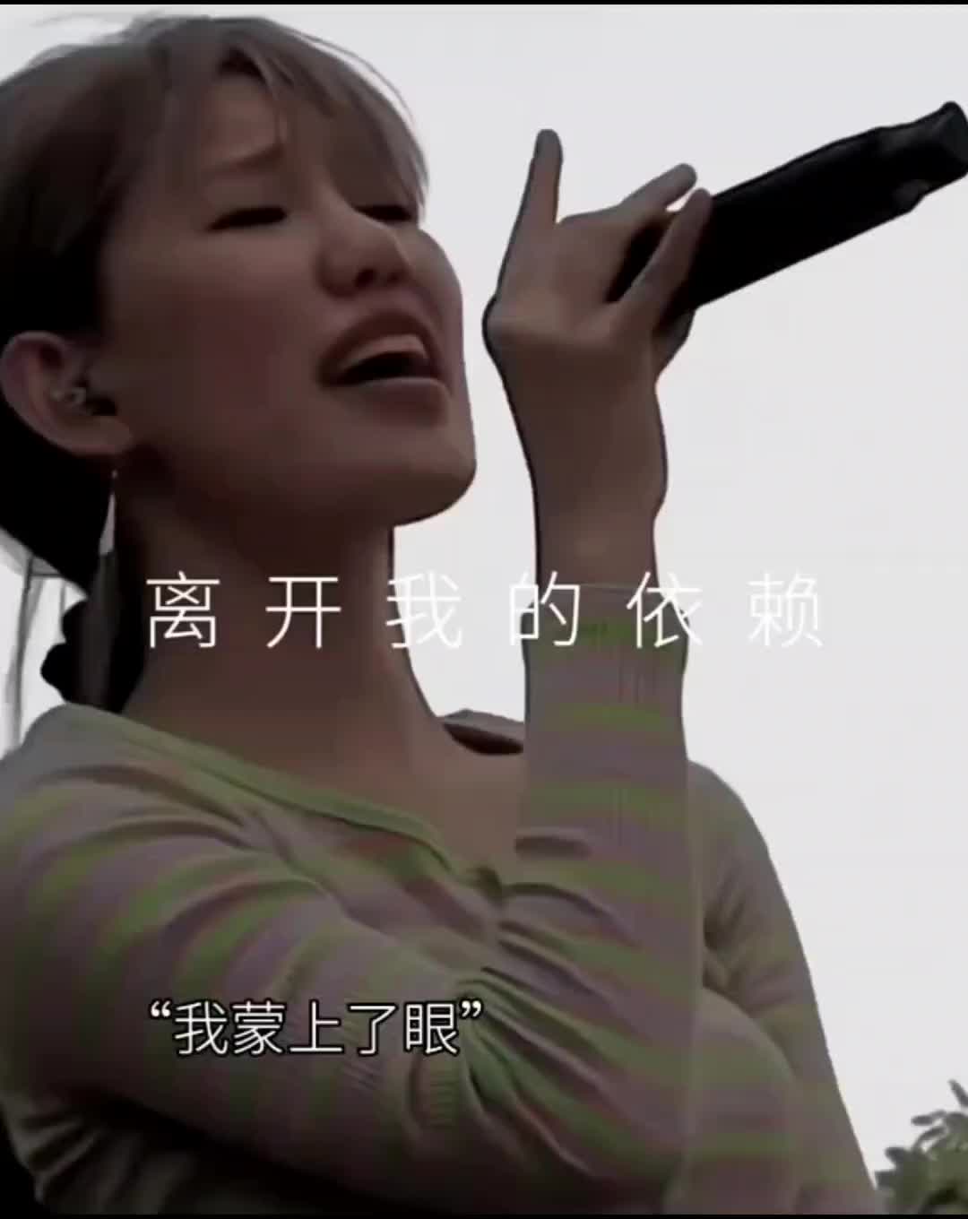 @歐復生 (妖狐)