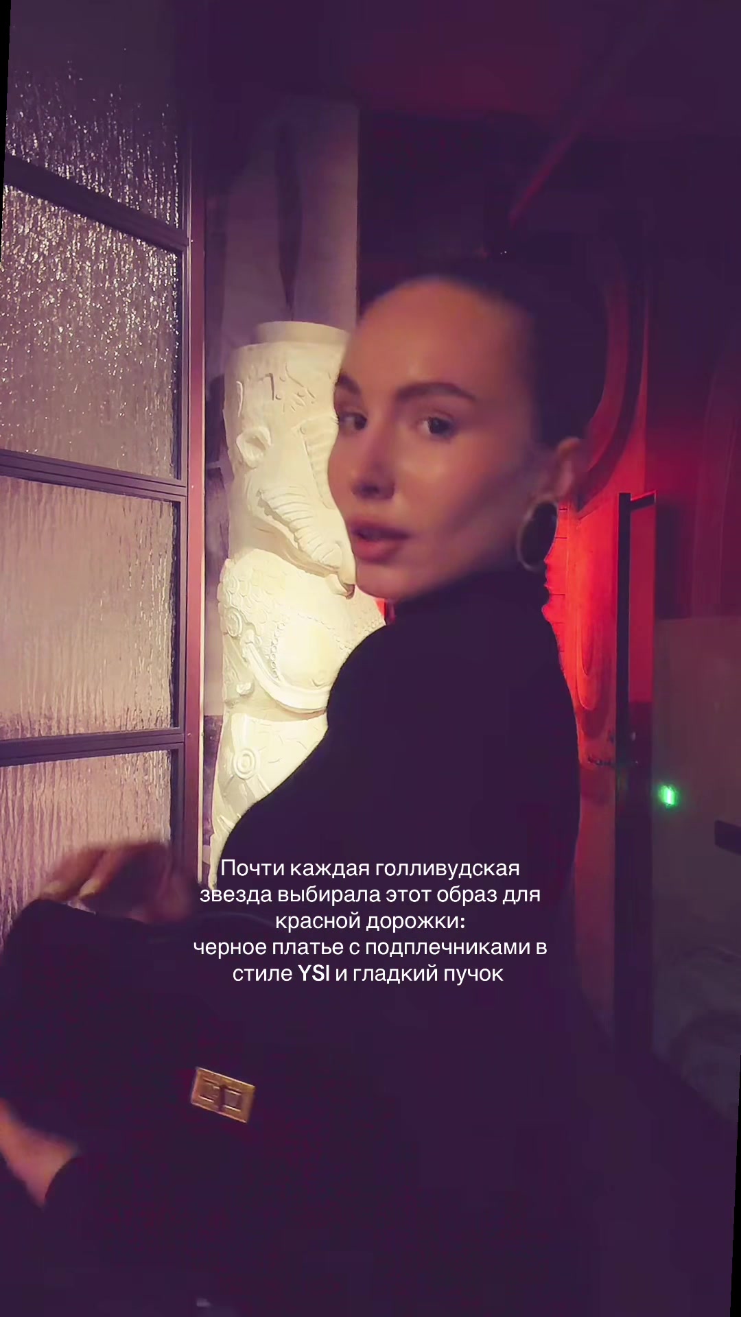 @ЛЕРА | тг LERAWYSH