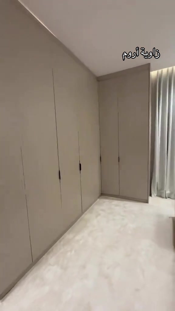 @زاوية أروم للاثاث