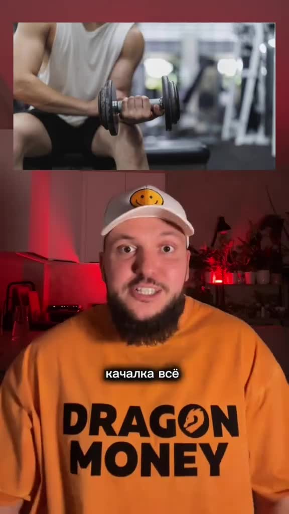 @Ukumemeza