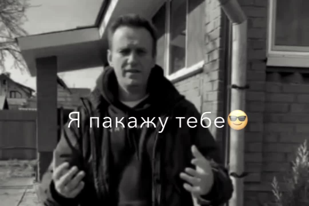 @Mr. Navalniy