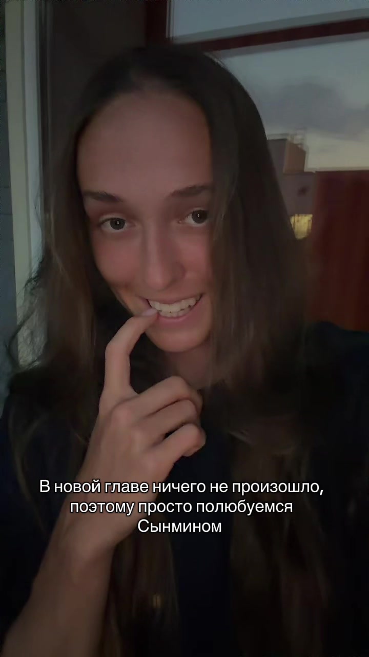 @тгк: aglaya.bks