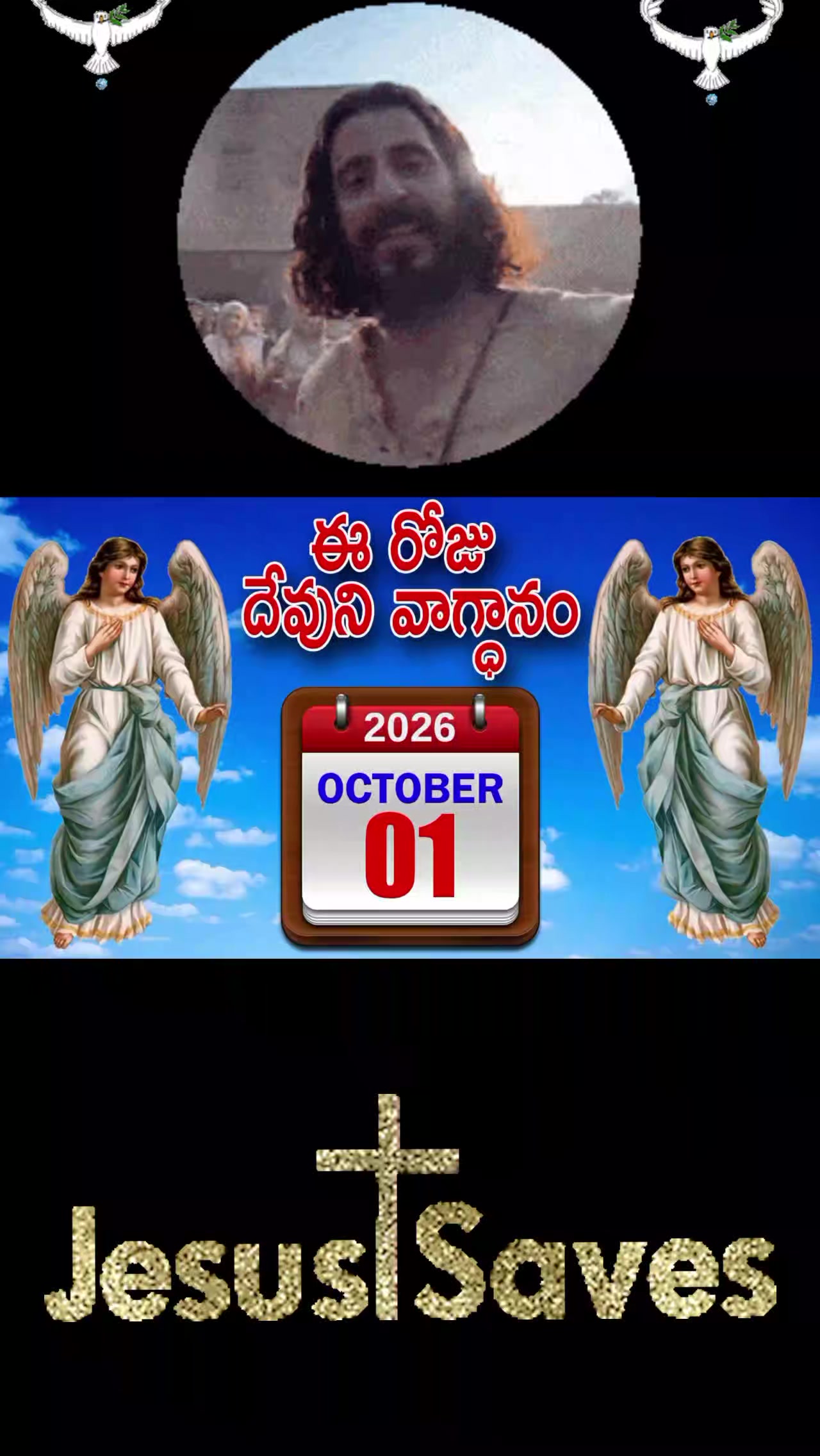 @💞🇮🇳💞K Raju💞🇮🇳💞