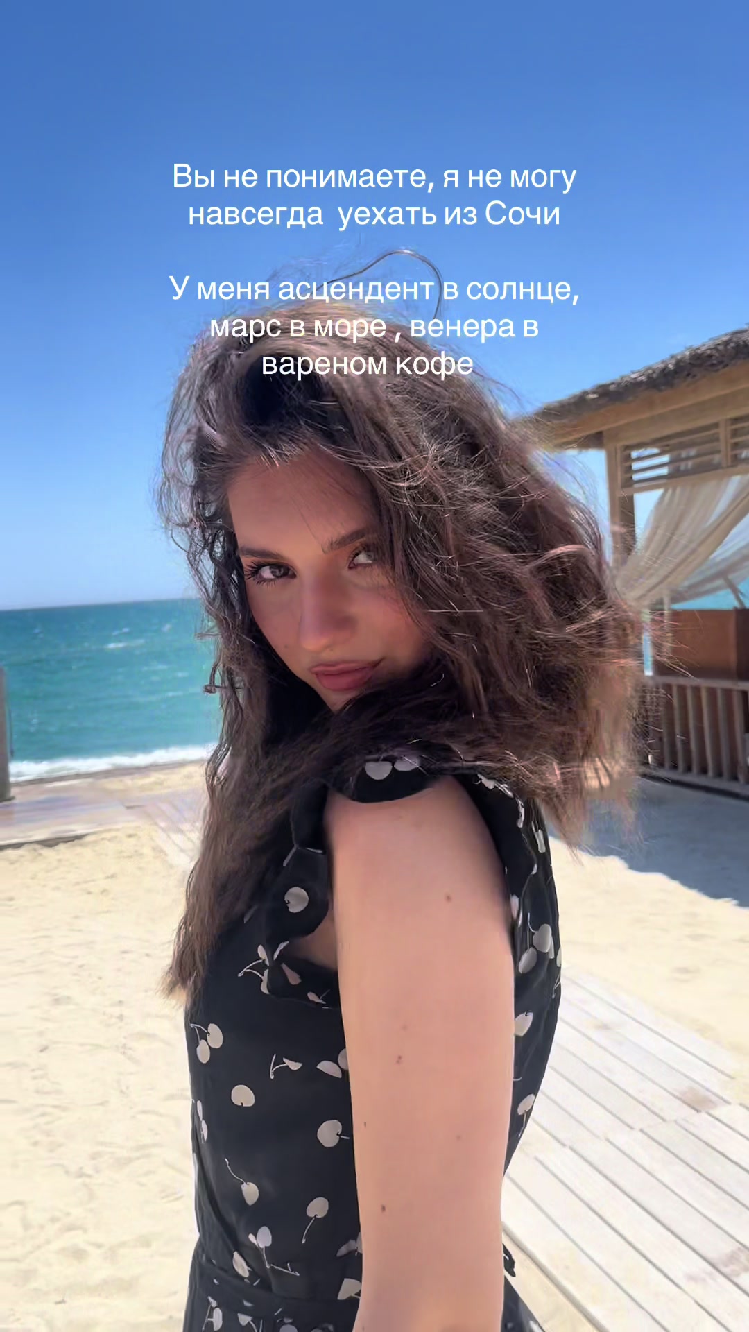@kate_09.09