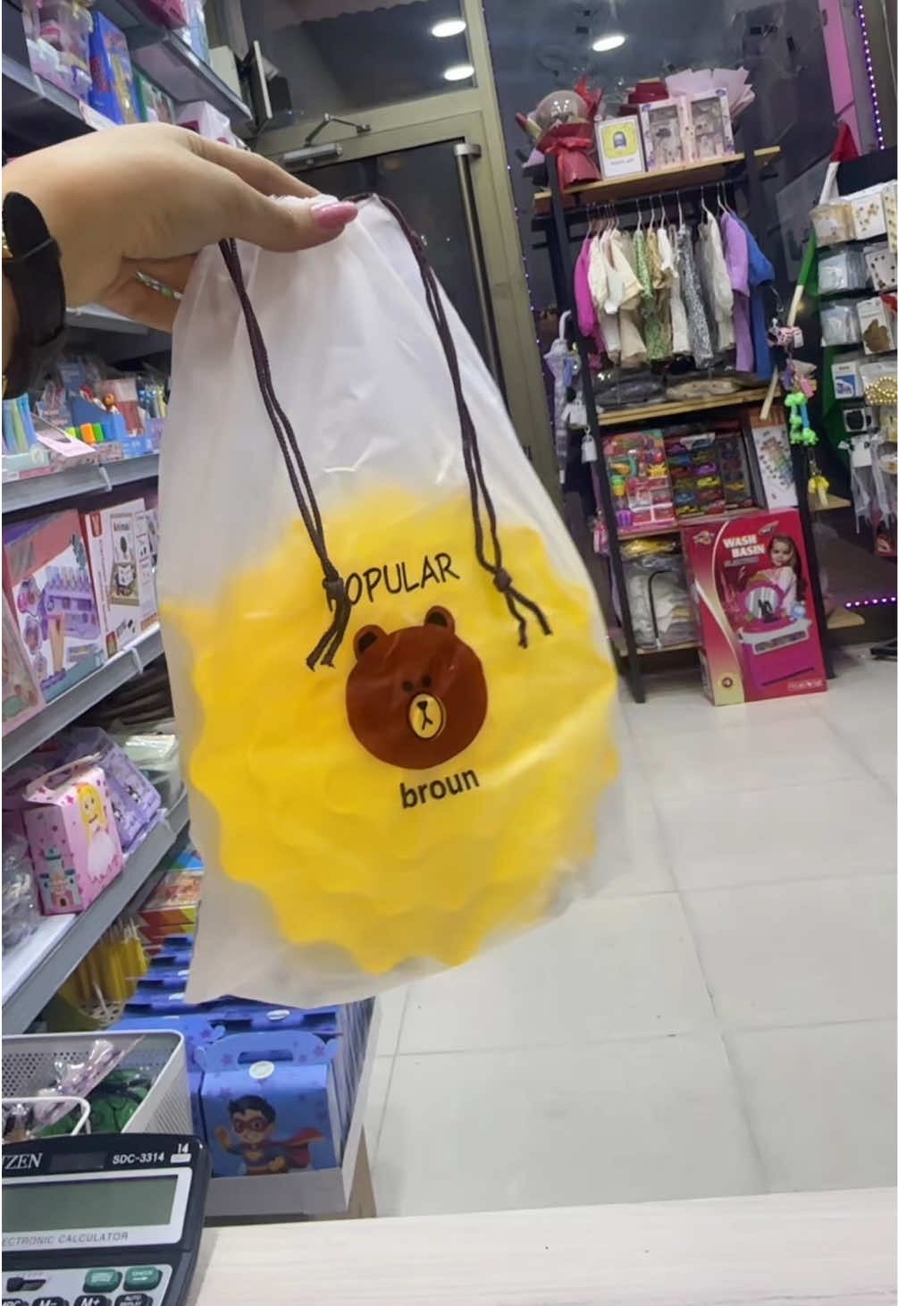 @Papula gift