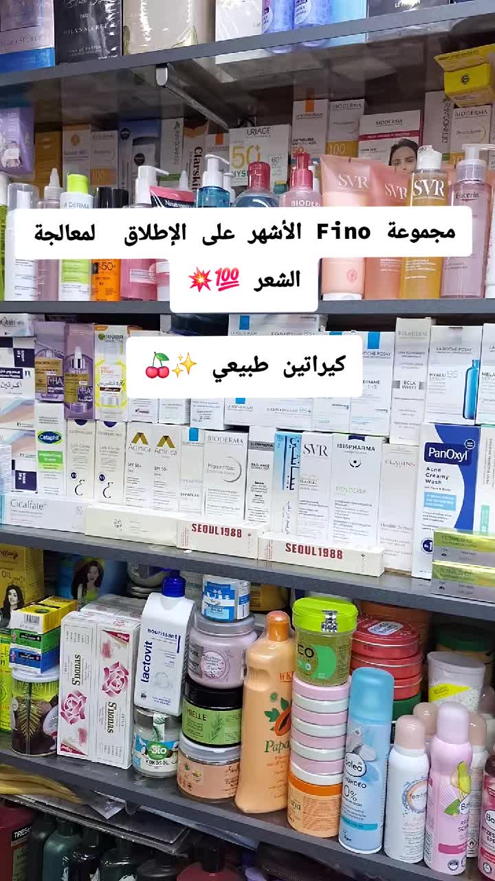 @mon_makeup