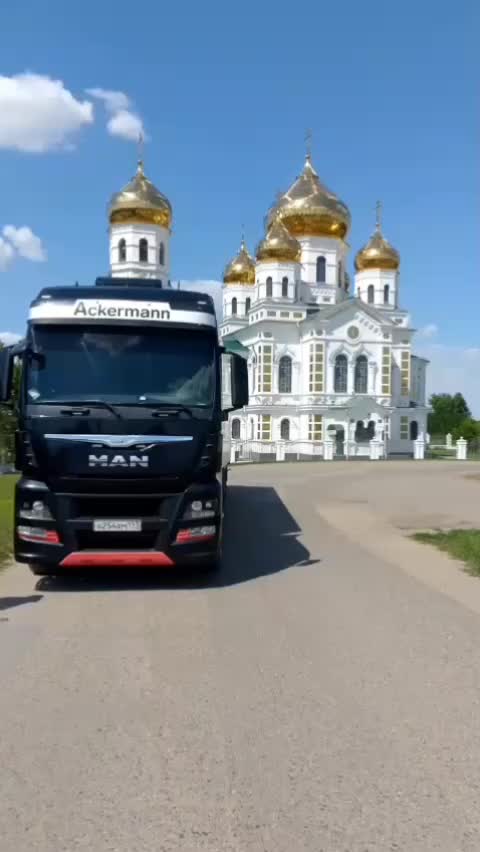 @ДИМОН