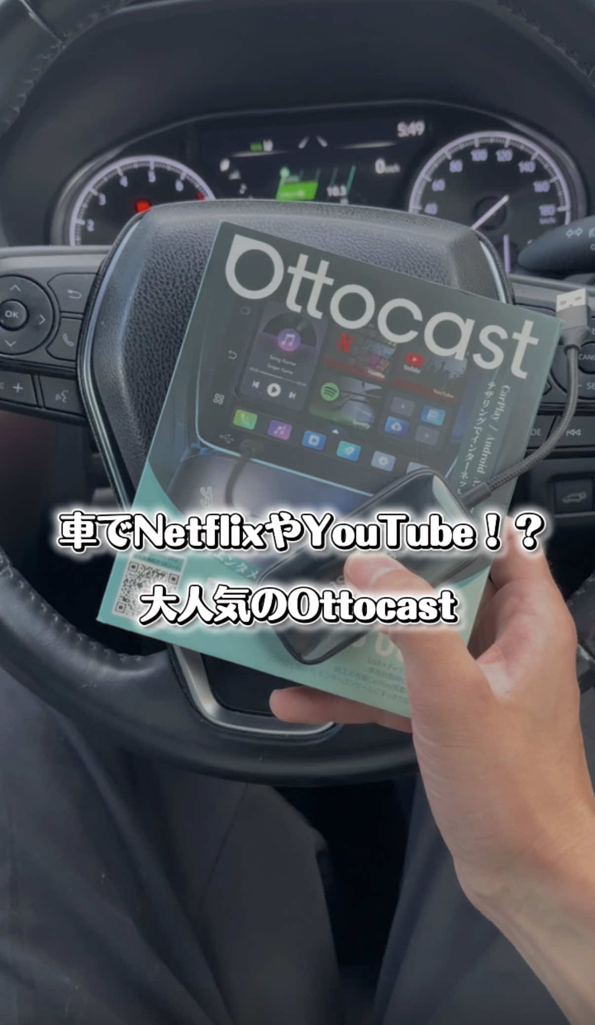 @ガジェラボ🎧