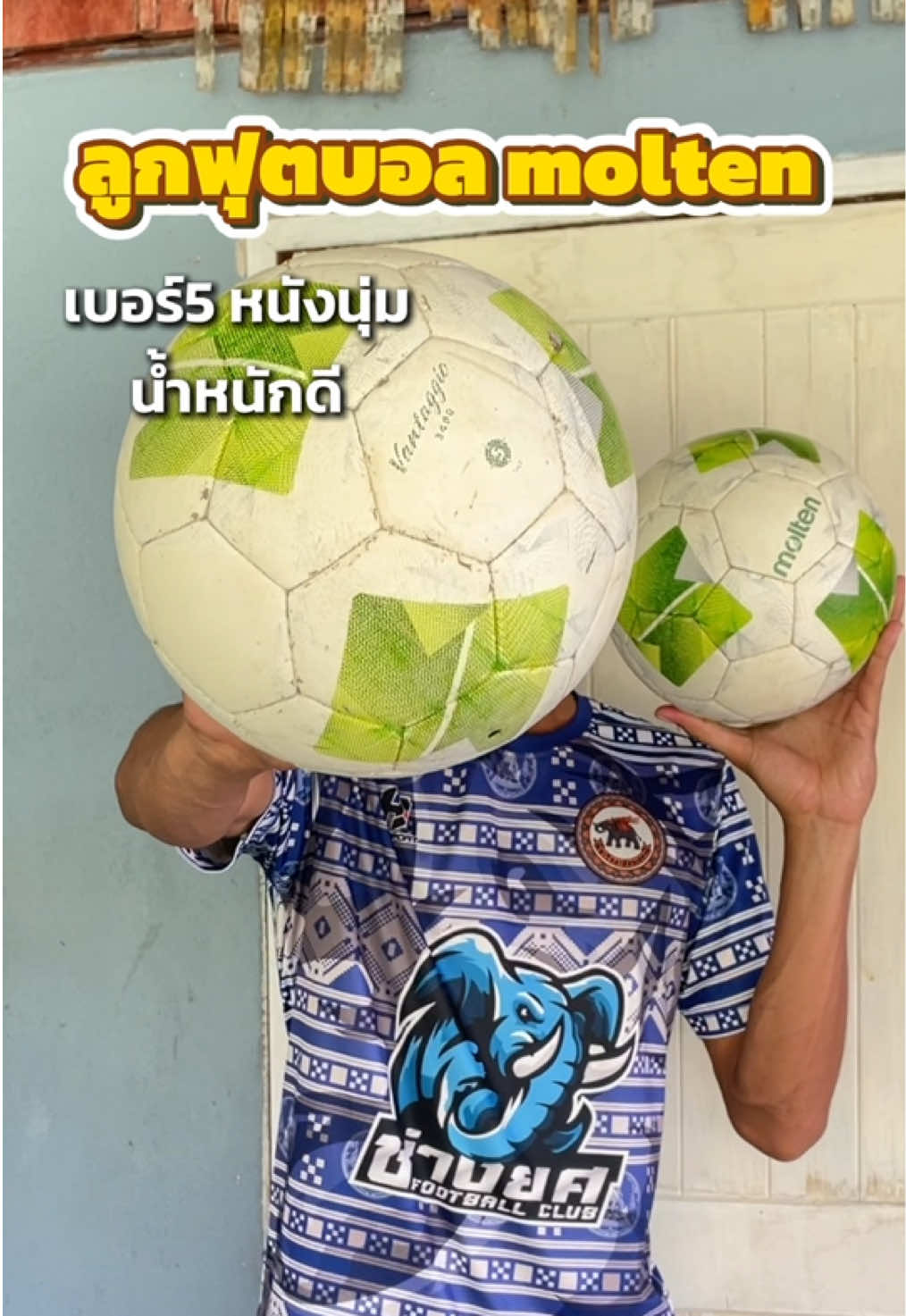 @ของดีบอกต่อ by.MS