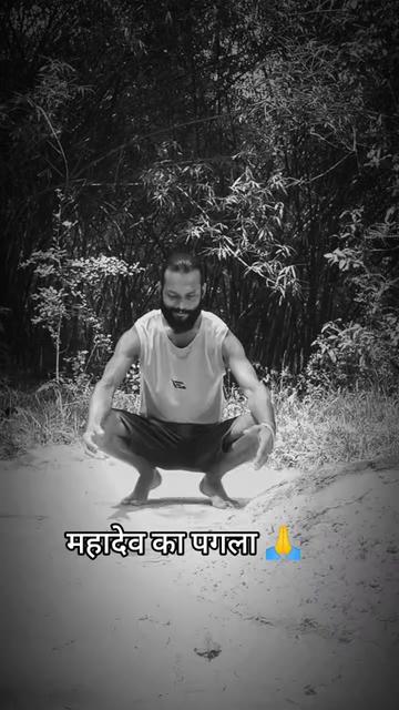 @ANJAN THAKUR🙏 महादेव का पगला