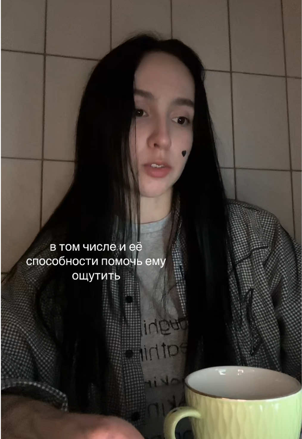 @ssttill