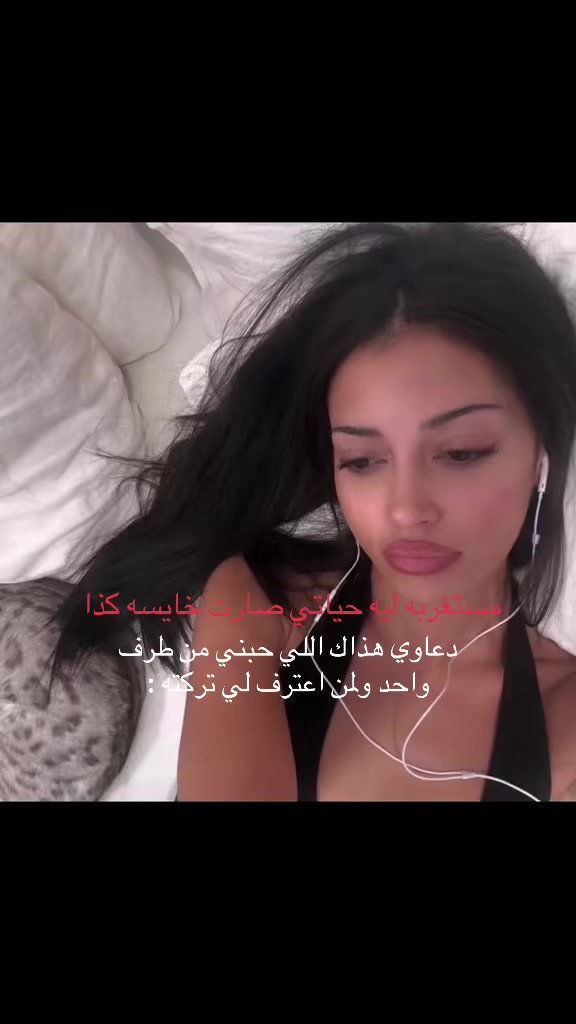 @❣️