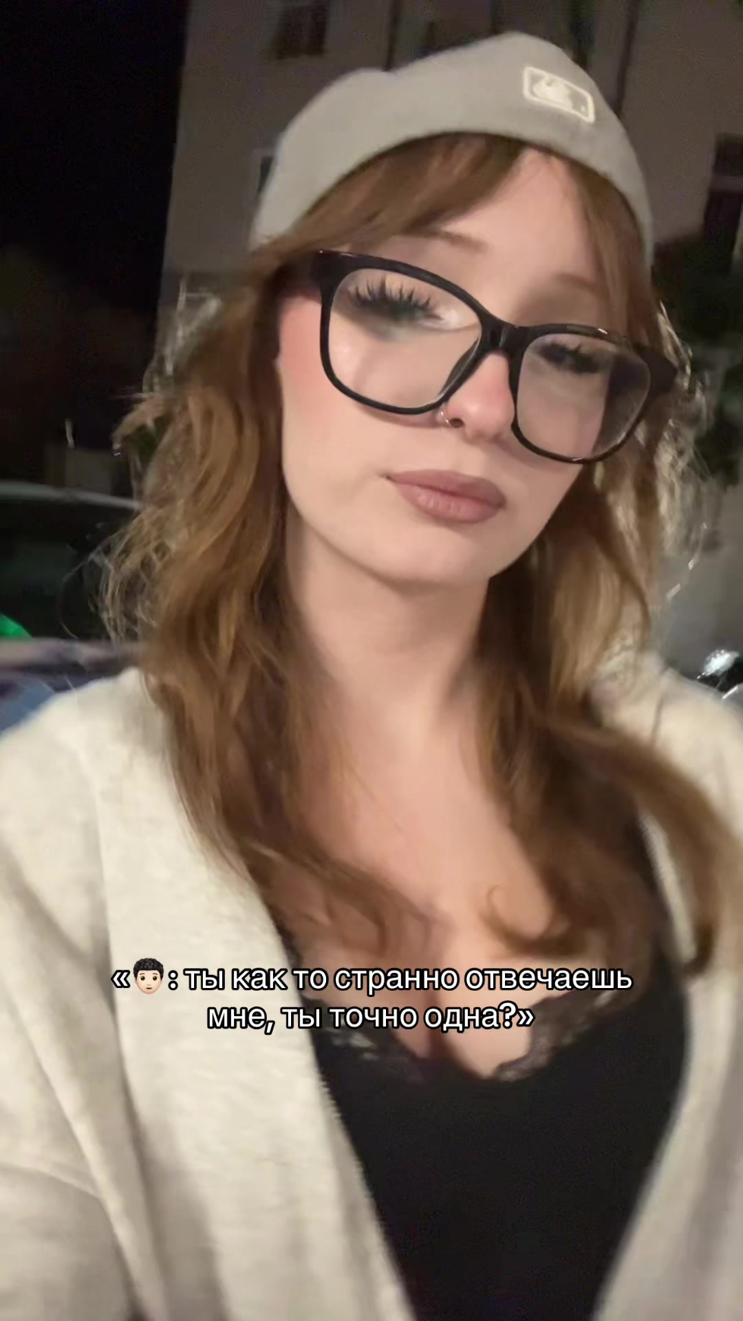 @Ксам