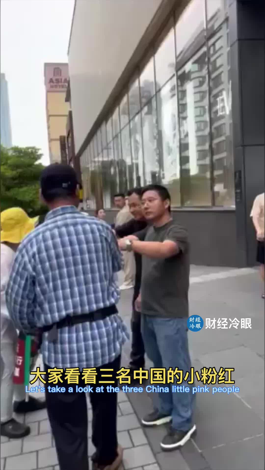 @caijinglengyan