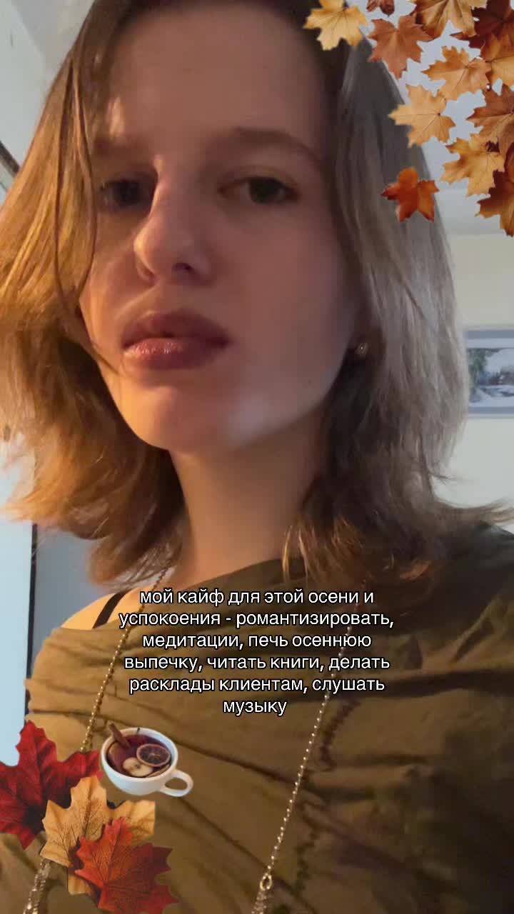 @velitarot