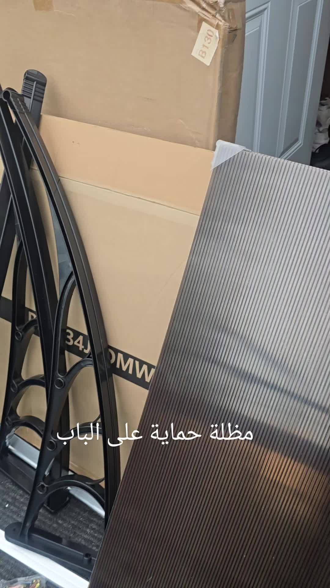@Akil Alhalmi عقيل الحالمي