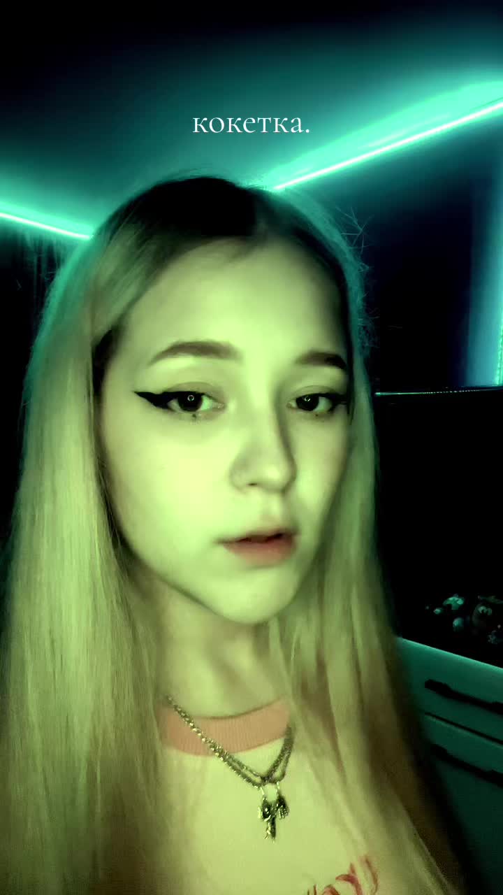 @Purrlidonna