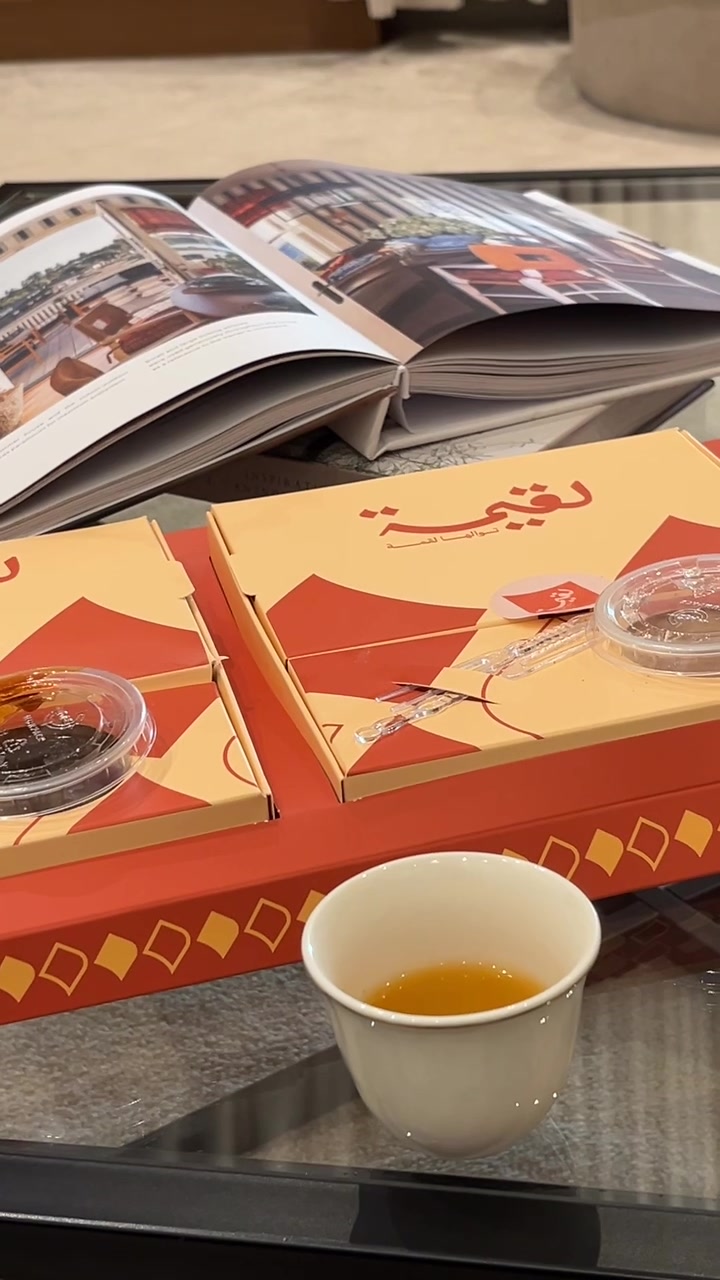 @بلوقر | الرياض🐈